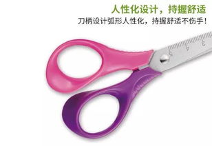 截團(tuán) 開學(xué)統(tǒng)統(tǒng)都要換新啦 書包 文具 視力恢復(fù)套都選好了嗎