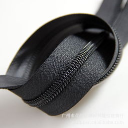 魔音拉鏈耳機報價 廠家