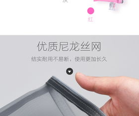 正彩簡約文件袋透明網(wǎng)紗筆袋拉鏈袋文具票據(jù)袋雜物收納資料袋學(xué)生試卷袋辦公用品手提防水檔案袋補習(xí)袋大號