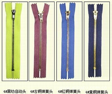 【廠家直銷8#金屬開尾閉尾雙開尾雙閉尾拉鏈】價(jià)格,廠家,圖片,拉鏈,深圳森寶服裝輔料-