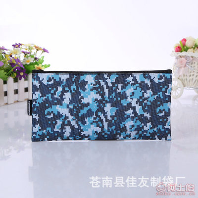 【佳友廠家直銷時(shí)尚簡約學(xué)生文具袋拉鏈多功能收納筆袋可加印logo可制定】蒼南縣佳友制袋廠 - 產(chǎn)品庫