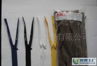 尼龍隱形拉鏈碼裝[供應]_尼龍隱形拉鏈碼裝價格_尼龍隱形拉鏈碼裝廠家_世界工廠網產品信息庫