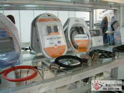 CES 2024 科技盛宴 引領(lǐng)未來的數(shù)碼產(chǎn)品新亮點(diǎn)大薈萃